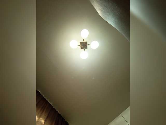 Vai a chattare su Snovidica Snovidica