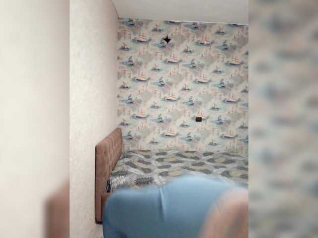 Entra en el chat con el modelo Snovidica Snovidica