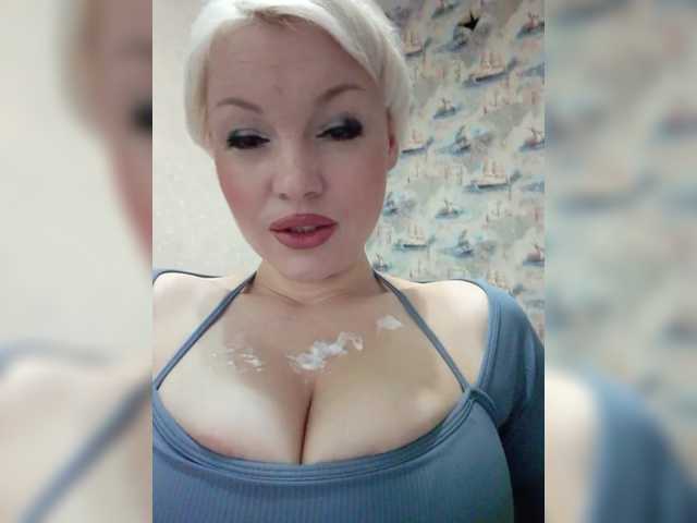 Vai a chattare su Snovidica Snovidica