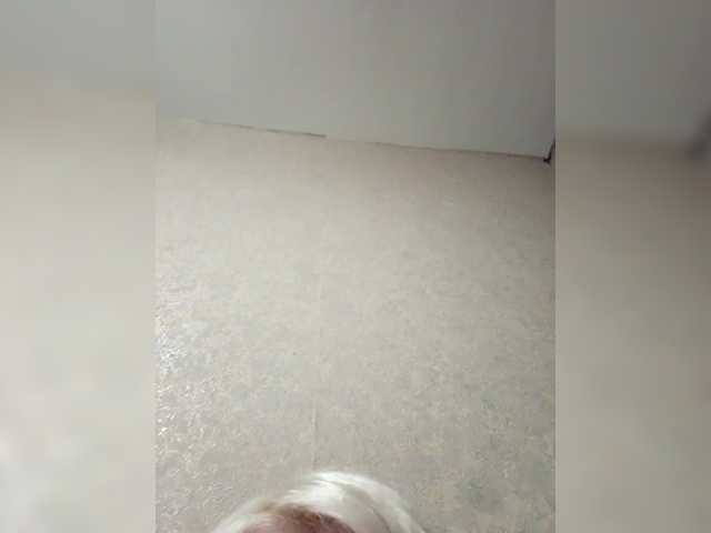 go to chat with Snovidica