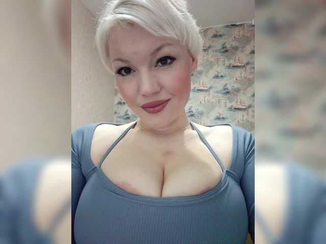 Entra en el chat con el modelo Snovidica Snovidica