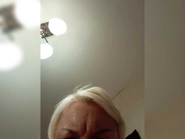 Entrez le videochat erotique avec le
modèle Snovidica Snovidica