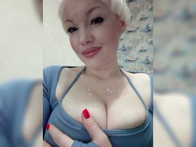 Entrez le videochat erotique avec le
modèle Snovidica Snovidica