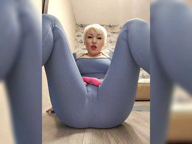 Vai a chattare su Snovidica Snovidica