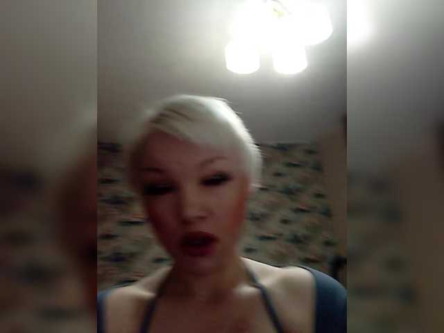 Entra en el chat con el modelo Snovidica Snovidica