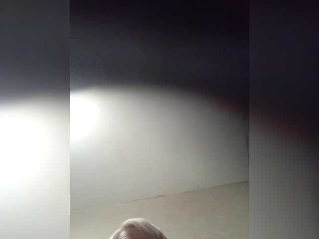 Entrez le videochat erotique avec le
modèle Snovidica Snovidica