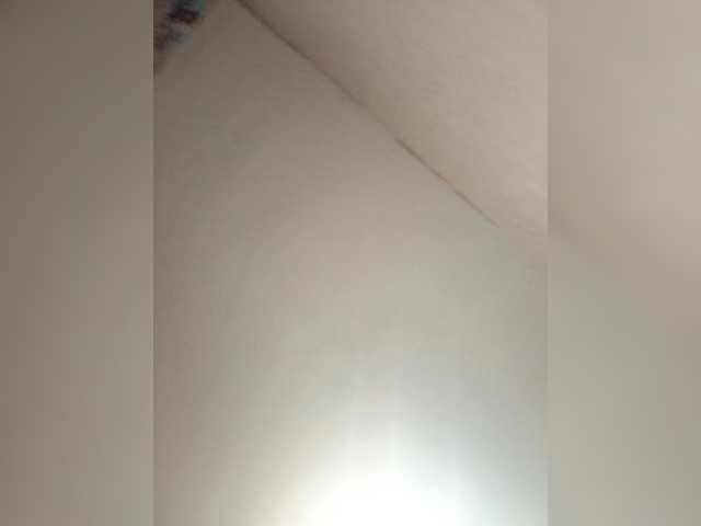 Entrez le videochat erotique avec le
modèle Snovidica Snovidica