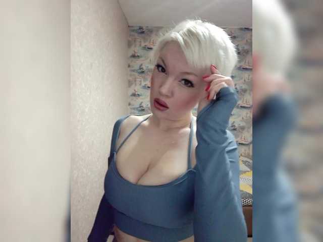 Entra en el chat con el modelo Snovidica Snovidica