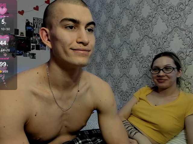 Рунетки: , секс чат бесплатно