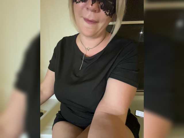 AnnaMilc webcam