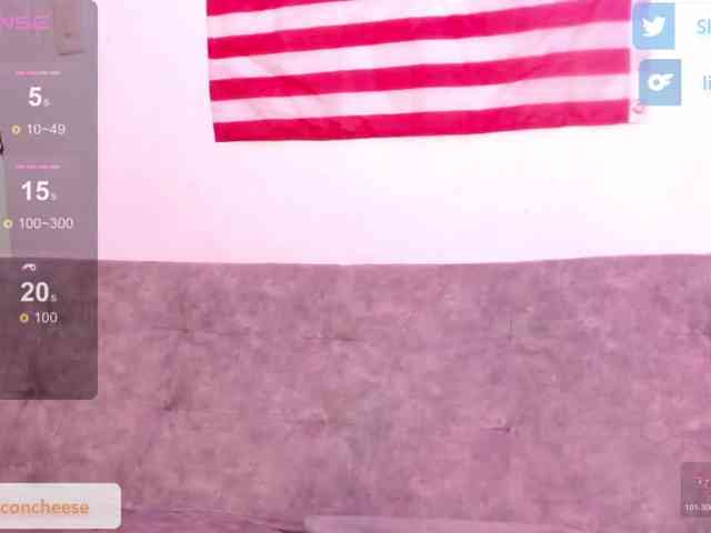 Lilbacon webcam