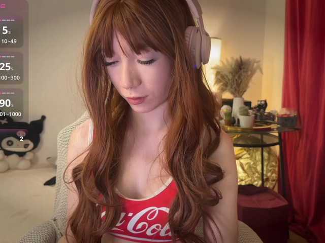 Рунетки: , секс чат бесплатно