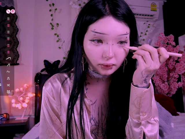 Рунетки: , секс чат бесплатно