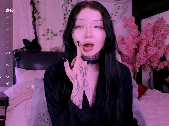 Рунетки: , секс чат бесплатно