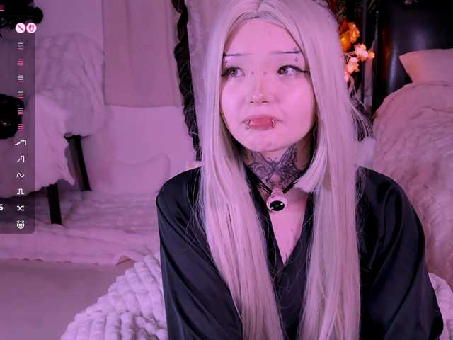 Рунетки: , секс чат бесплатно