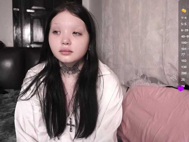 Рунетки: , секс чат бесплатно