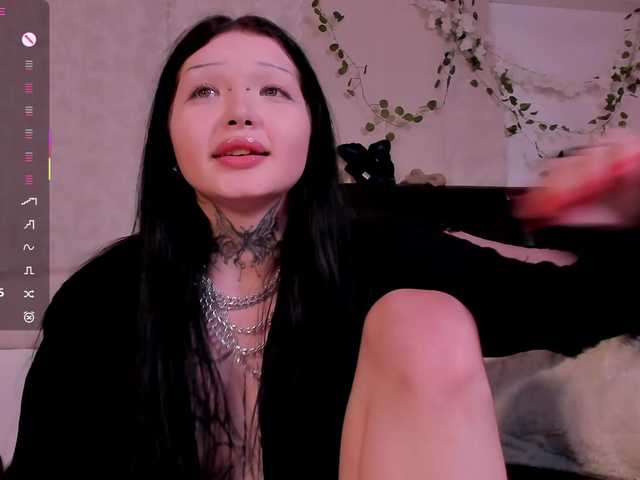 Рунетки: , секс чат бесплатно