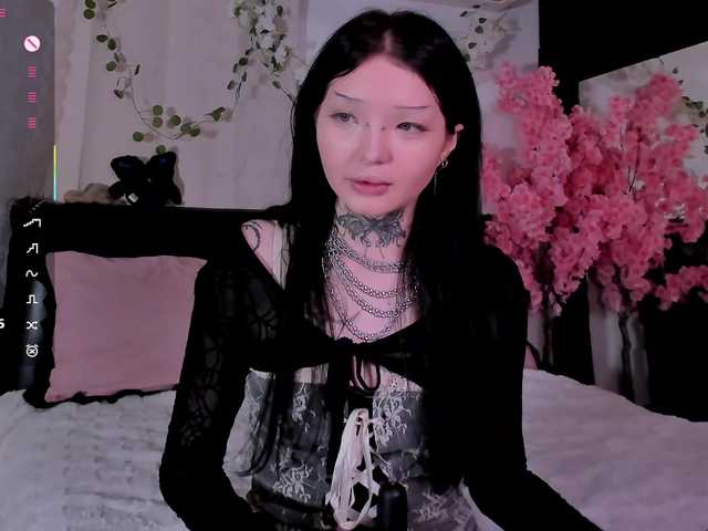 Рунетки: , секс чат бесплатно
