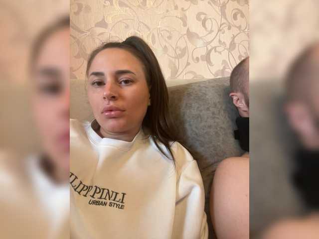 Рунетки: , секс чат бесплатно