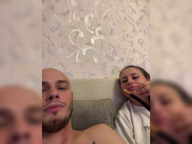 Alexalll webcam