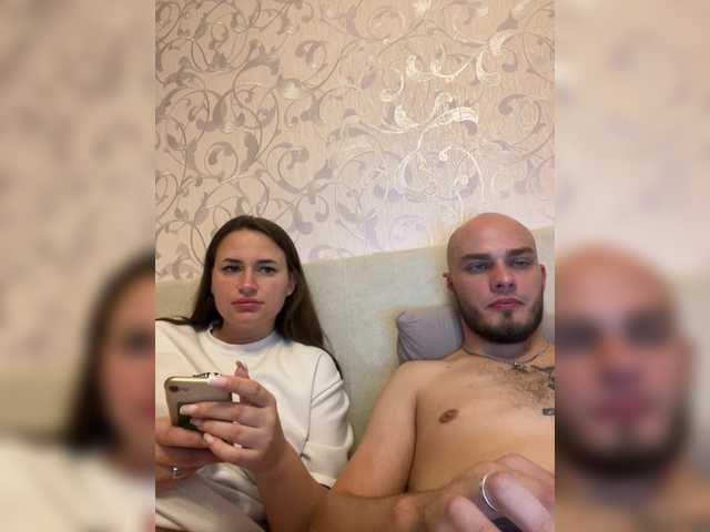 Рунетки: , секс чат бесплатно