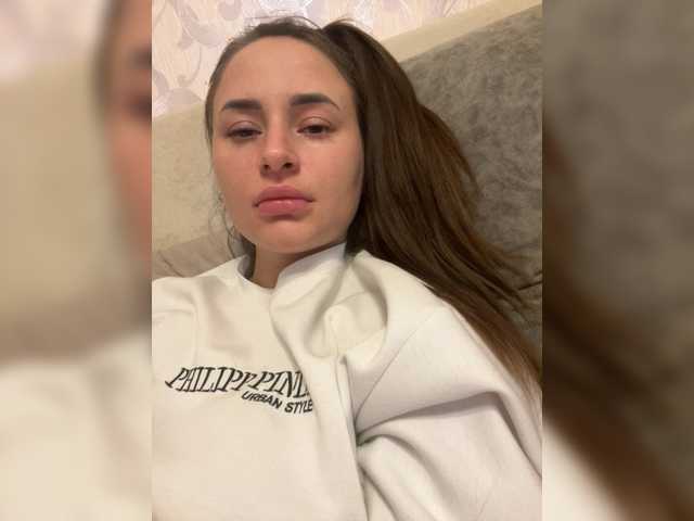 Alexalll webcam