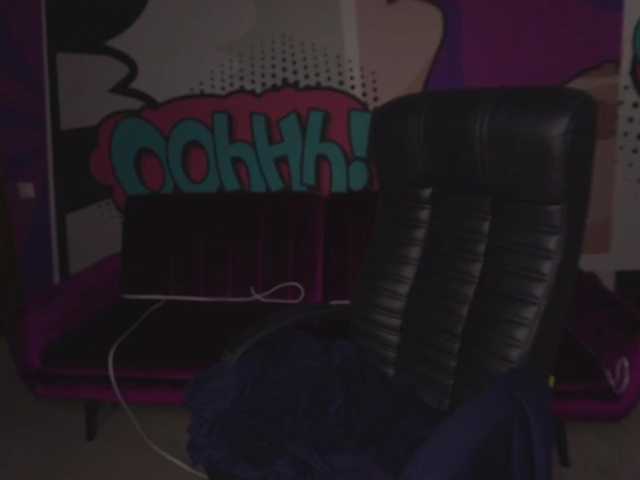 StarryDoll webcam