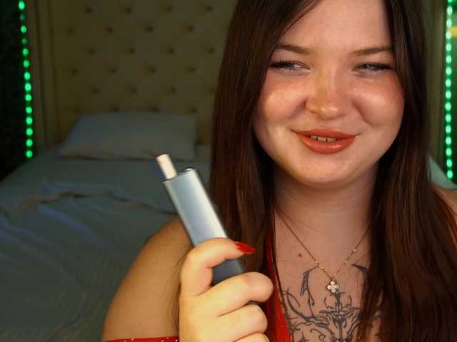 StarryDoll webcam