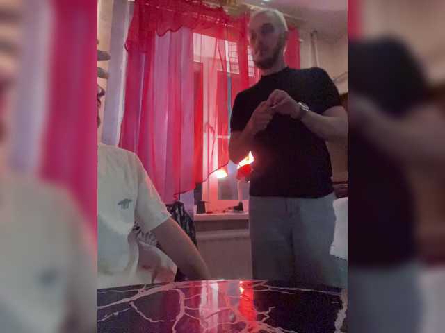 Рунетки: , секс чат бесплатно