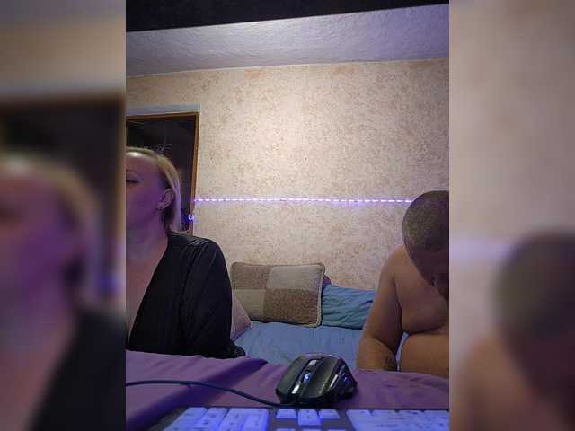 Рунетки: , секс чат бесплатно
