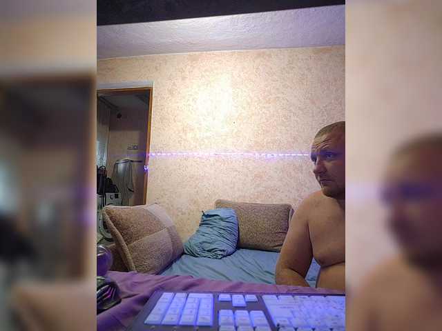 Рунетки: , секс чат бесплатно