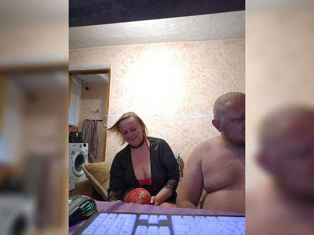 Рунетки: , секс чат бесплатно