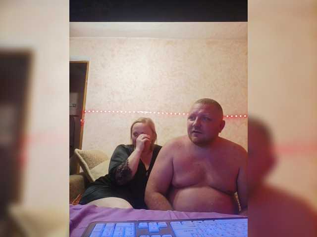 Рунетки: , секс чат бесплатно