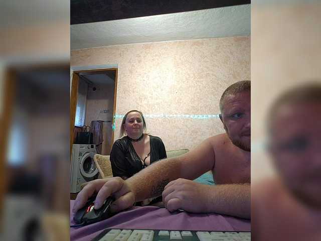 Рунетки: , секс чат бесплатно