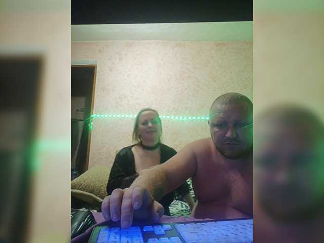 Рунетки: , секс чат бесплатно