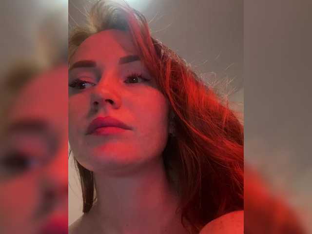 Entra en el chat con el modelo Lisichkina Lisichkina