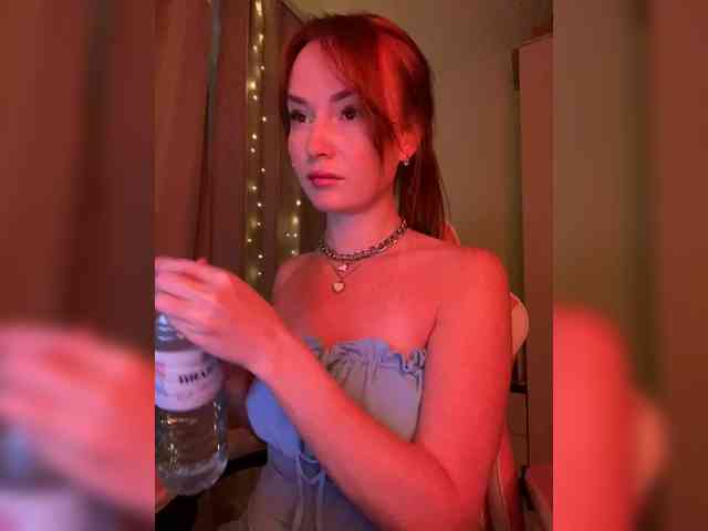 Lisichkina webcam