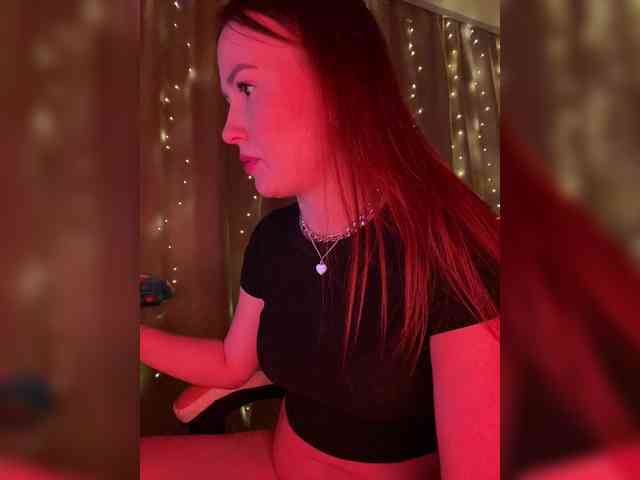 Lisichkina webcam