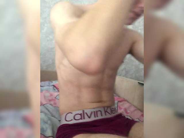 Рунетки: , секс чат бесплатно