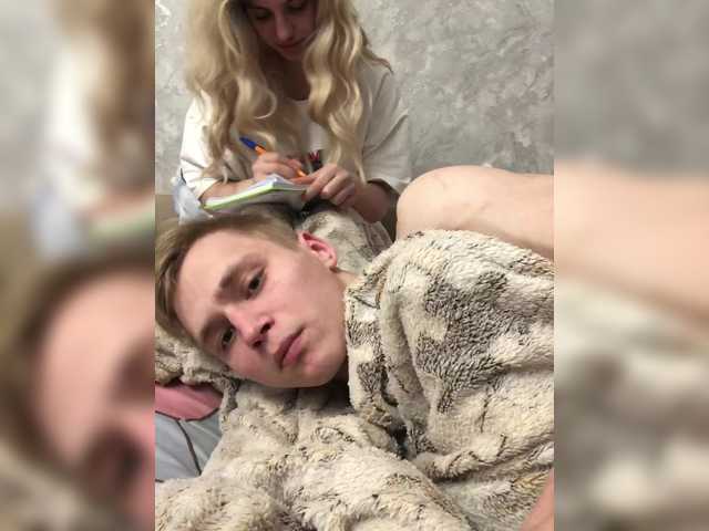 Accedi alla chat con il nickname Sonyagasay Sonyagasay