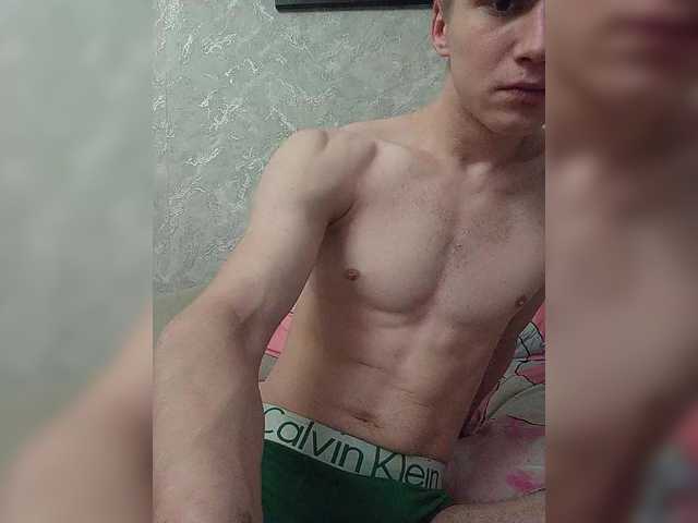 go to chat with Sonyagasay