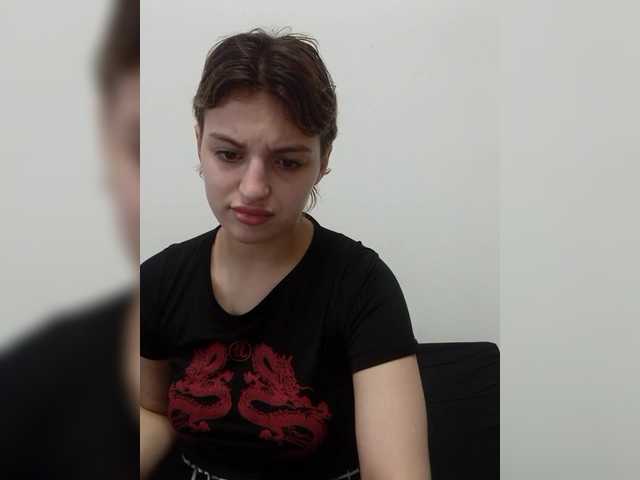 Рунетки: , секс чат бесплатно