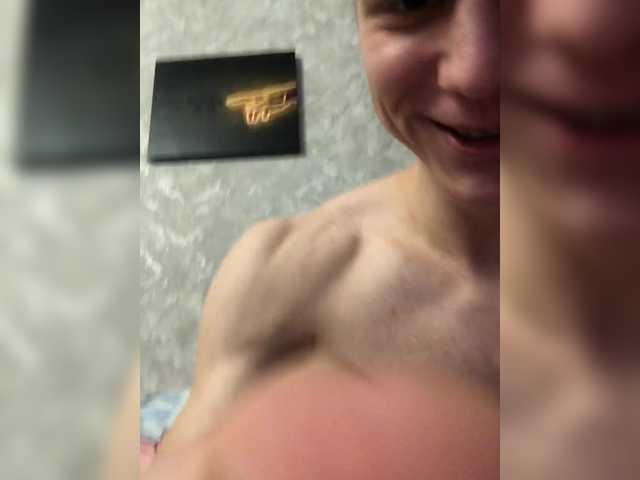 go to chat with Sonyagasay