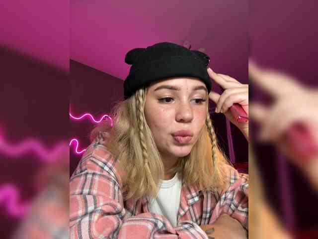 dikidii webcam