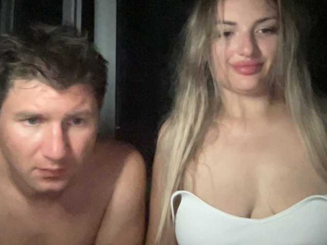 Рунетки: , секс чат бесплатно