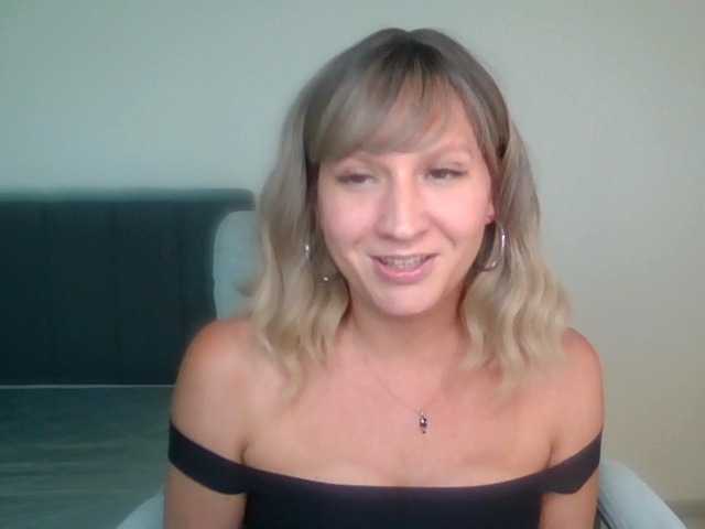 Florina-lu webcam