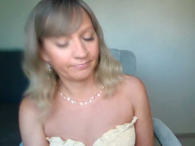 Florina-lu webcam
