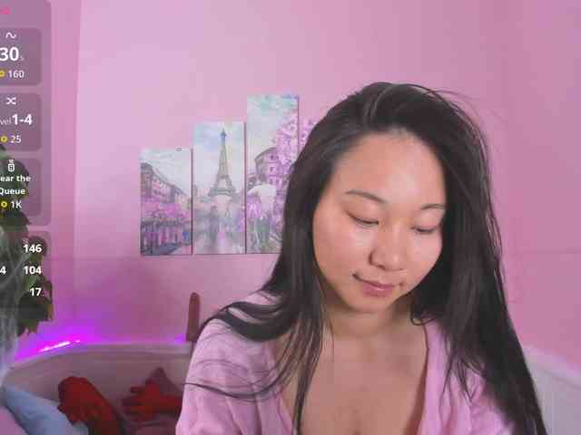 Inari-Okami webcam