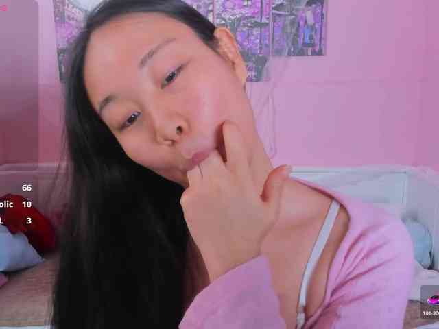 Inari-Okami webcam