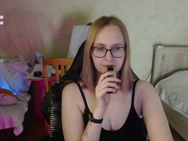 agathamott webcam